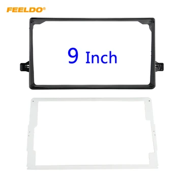 

FEELDO Car Audio 9 Inch Big Screen Fascia Frame Adapter For Toyota Prius 2Din DVD Player Dash Fitting Panel Frame Kit #HQ6596