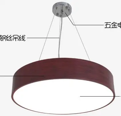wood color Современная Минималистичная цветная Люстра для детского сада, магазин детской одежды, креативные персональные светодиодные Мультяшные люстры - Цвет корпуса: wood color