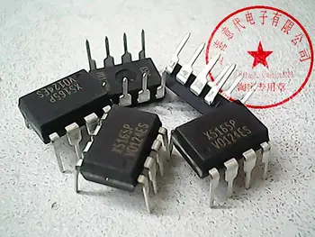

X5165P DIP-8