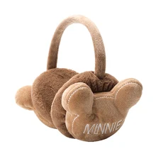 Зимние наружные наушники для мужчин и женщин, реалистичные, в форме медведя, ветрозащитные, милые, плюшевые, теплые, протектор, Новинка