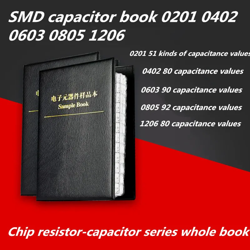 SMD конденсаторная книга 0201 0402 0603 0805 упаковка конденсаторов Образец пакет образец