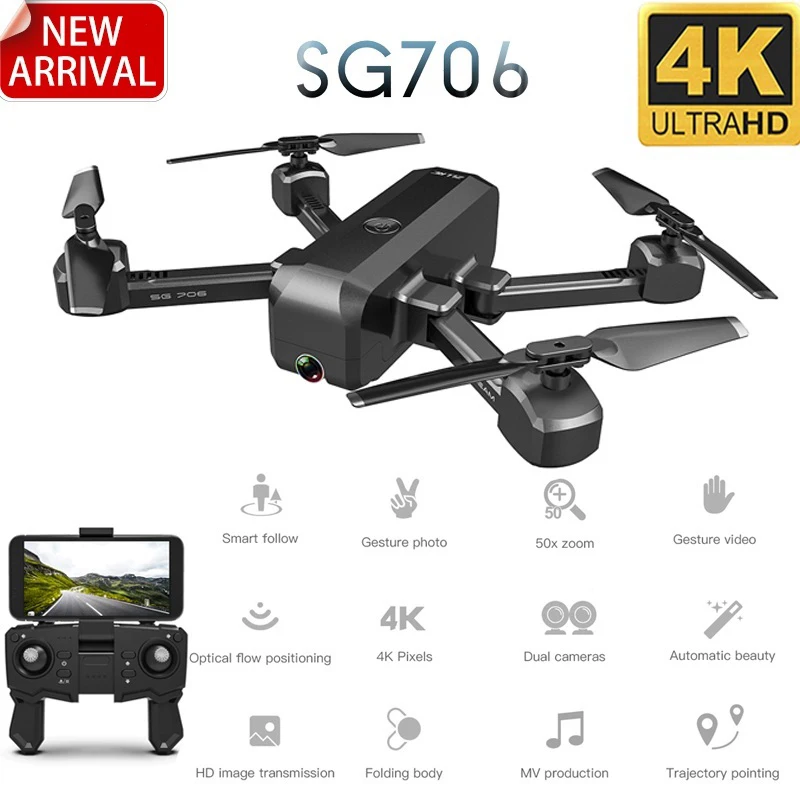 Дрон 4K Квадрокоптер SG706 Дрон 4K 1080P двойная камера WiFi FPV оптический поток Профессиональный радиоуправляемый Дрон складной Квадрокоптер игрушки