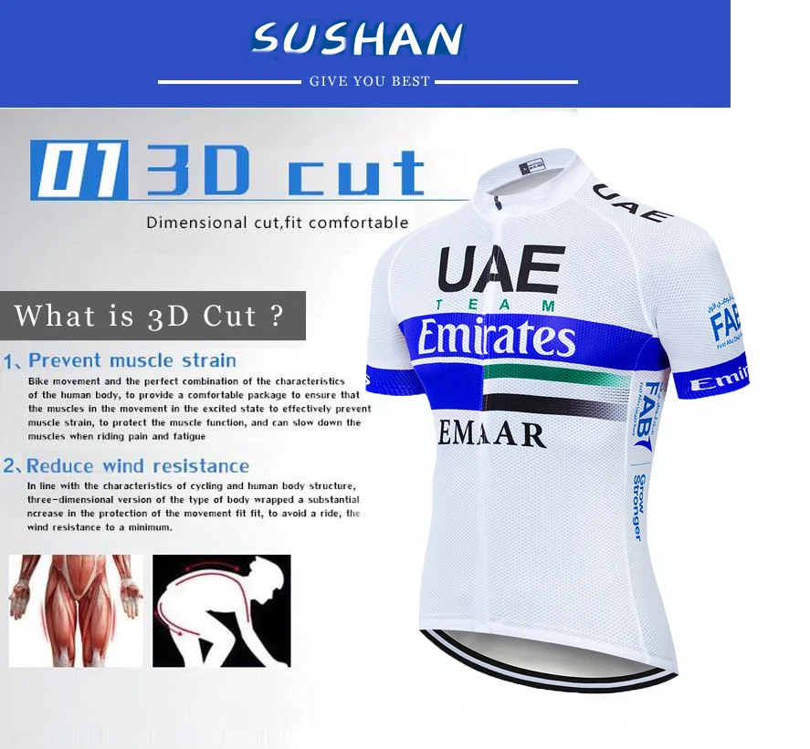 Команда ОАЭ велосипедные майки велосипедная сушильная машина Быстрый силиконовый слюнявчик наборы велосипедная одежда Униформа спортивный костюм одежда