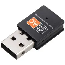 

600Mbps USB WiFi Adapter Dual Band 2.4G/5.G AC Wireless Ethernet Network Card USB Wifi Dongle wifi Receiver 802.11ac