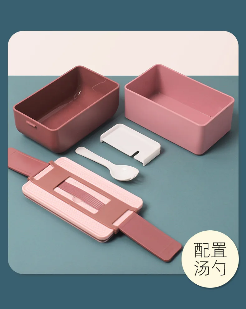 方形饭盒6678-6679_08