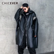 leather jacket with cotton sleeves and hood