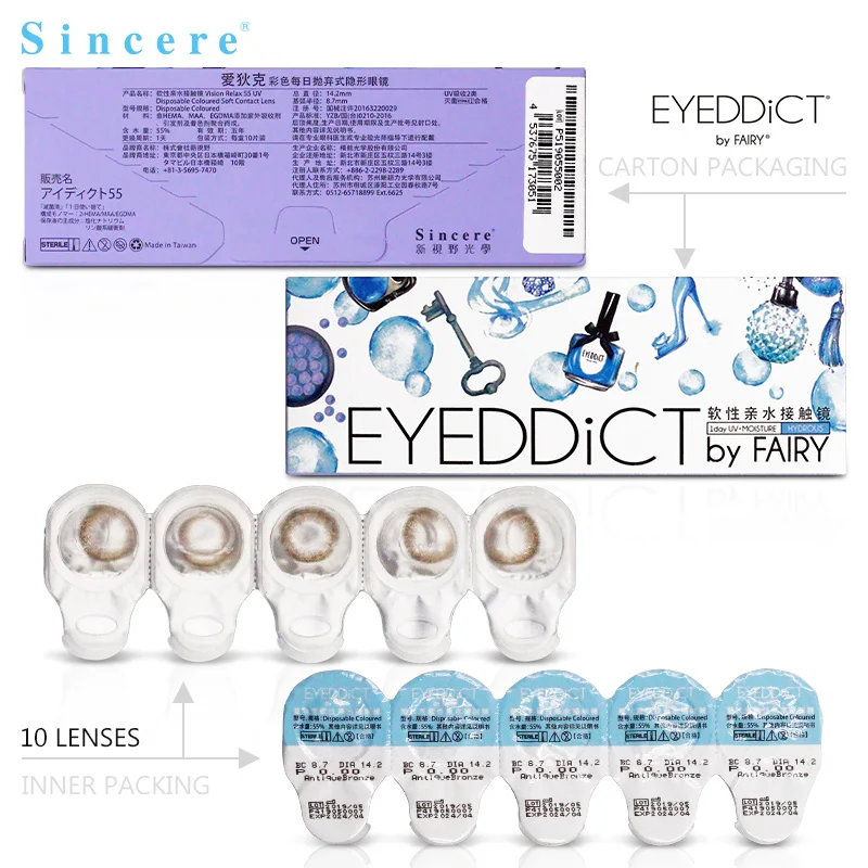 Душевное видение бренд EYEDDICT глазные контактные линзы для глаз ежедневный день бросок 10 линз контактные линзы для глаз