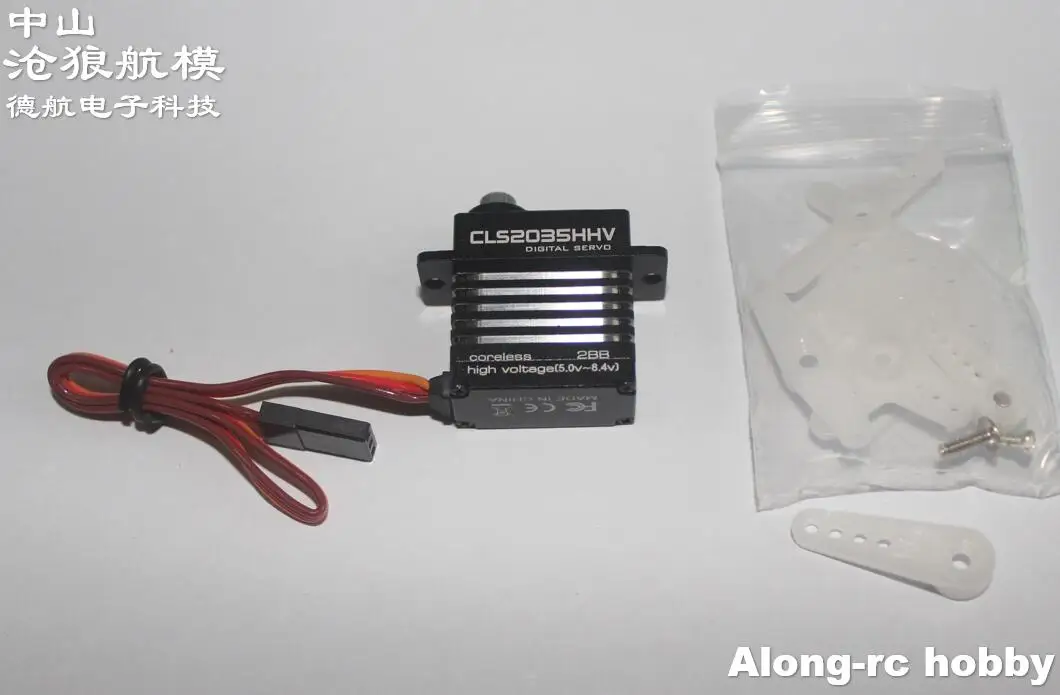 Kingmax CLS2035HHV 20g Цифровой Металлический Мини сервопривод 4 6 кг. См Высокое напряжение