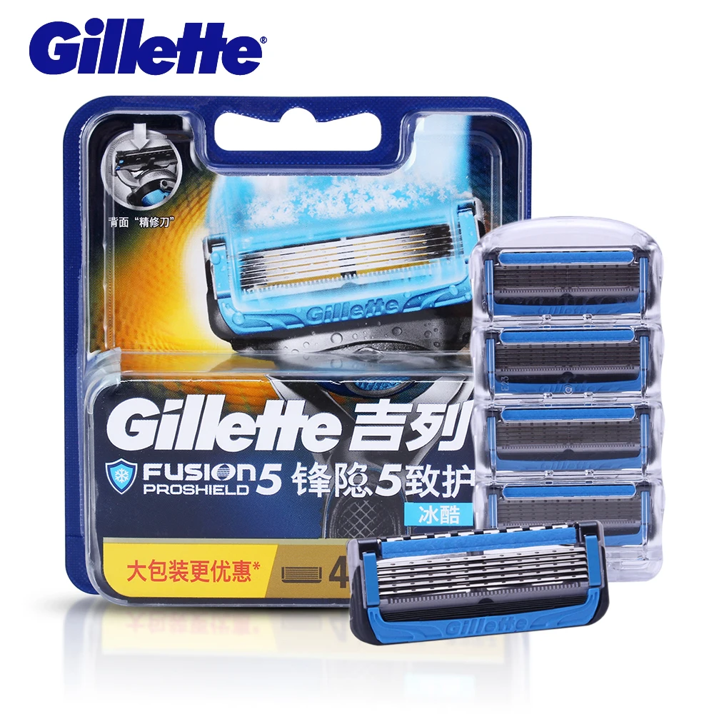 Скидка Бритвенное лезвие Gillette Fusion Proshield для мужчин, бритвенные лезвия с охлаждающим лезвием для бритья бороды, 4 станка для бритья