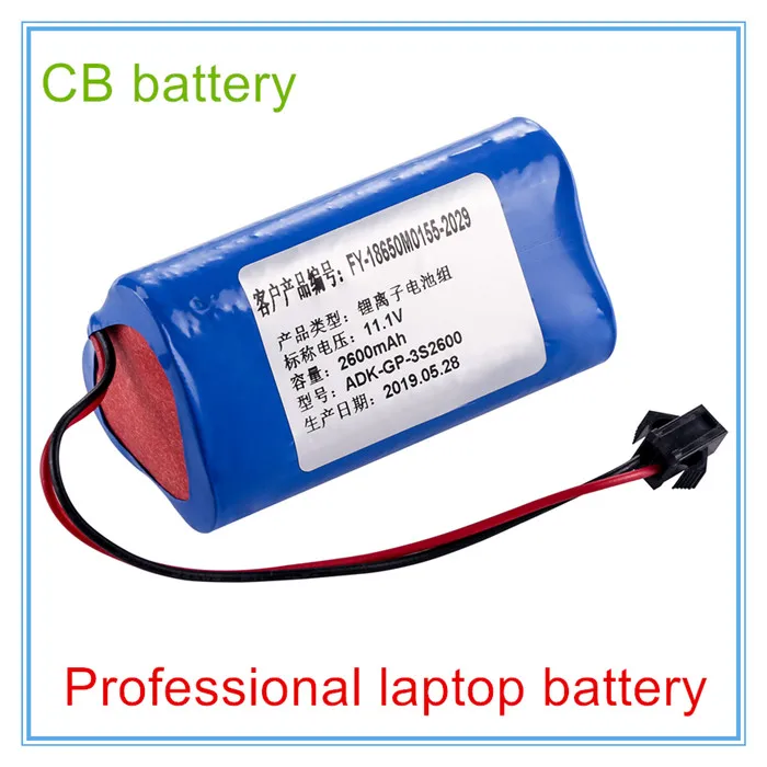 Замена новости ЭКГ батарея для PM7000C ADK-QP-3S2600 FR-18650M0155-2029 JHT-99G-00