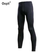 Мужские фитнес-Леггинсы для спортзала для игры в баскетбол марафон Беговая тренировочная спортивная одежда компрессионные быстросохнущие дышащие обтягивающие Стрейчевые брюки