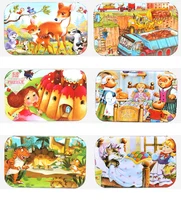 Hot New 60 Pieces Wooden Puzzle Toys for Children Cartoon Vehicle Animal Wood Jigsaw Baby Learning Educational Toy Kids Gift 4