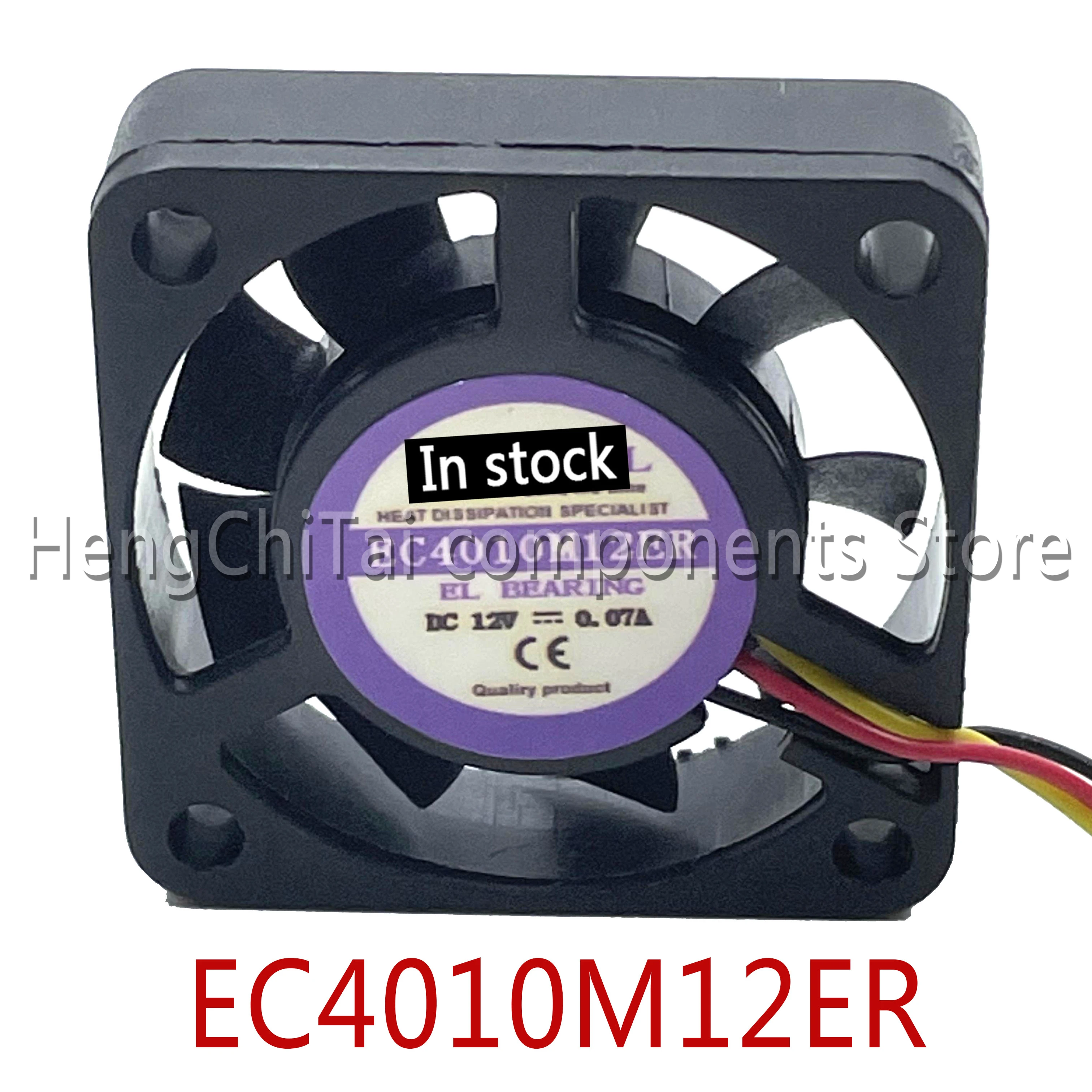 

Вентилятор Охлаждающий EC4010M12ER, 12 в пост. Тока, 100% А, 40x10 мм