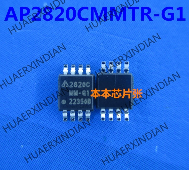 

1 шт., новинка, AP2820C-MM-GT 2820CMM-G1 2820C MSOP8 2, высокое качество
