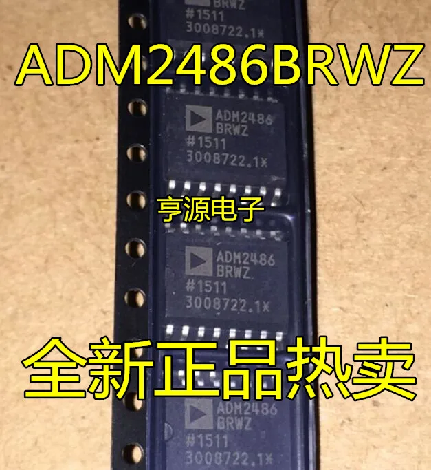 

Free shipping ADM2486BRWZ ADM2486BRW ADM2486 5PCS