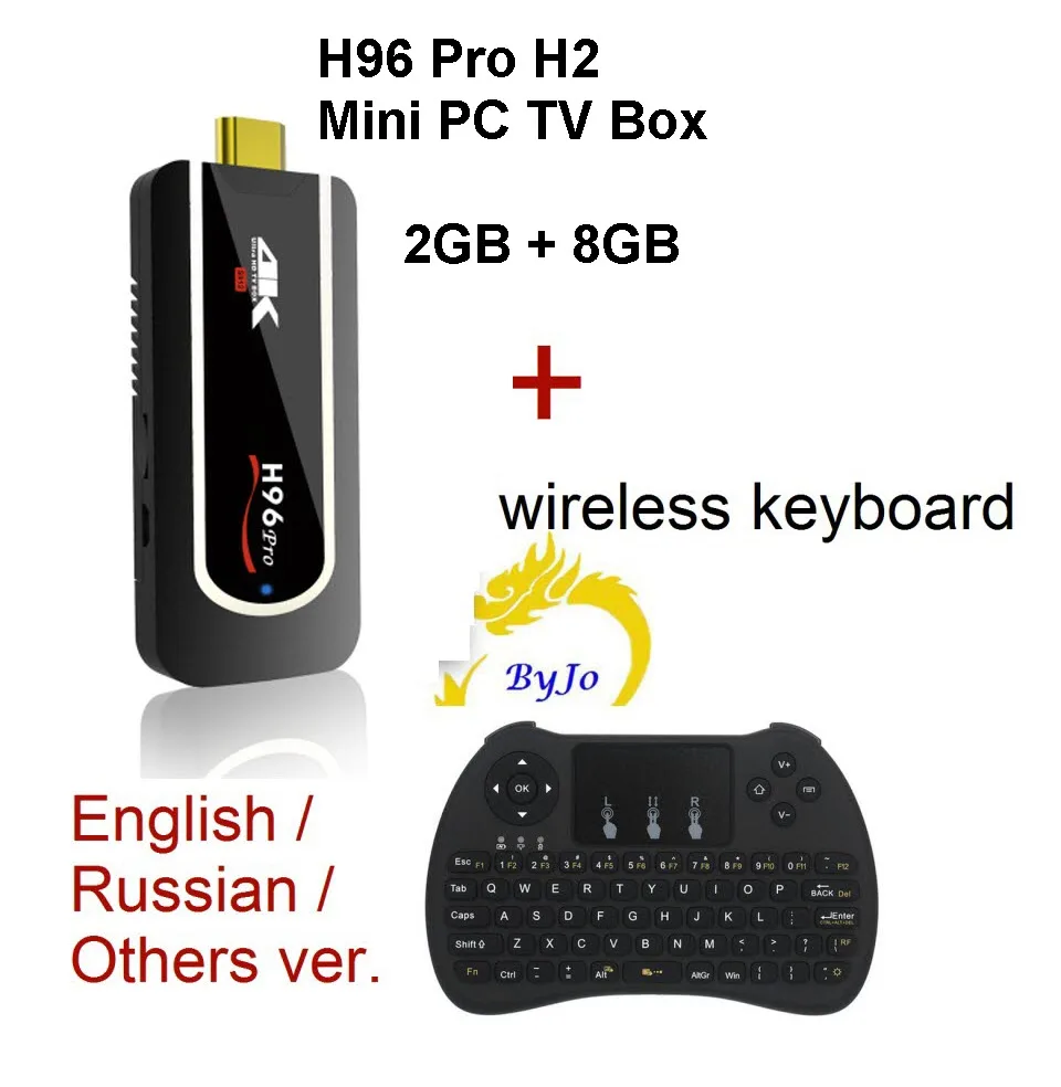 H96 Pro H2 Мини ПК ТВ коробка Android 7,1 OS 2G ram 8G rom или 16G Octa-Core 2,4G wifi H.265 HDMI 2,0 HDR Bluetooth 4,1 smart tv box - Цвет: 8G WlKb