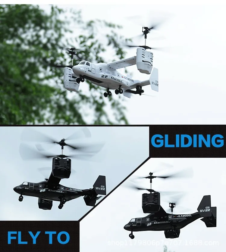 Osprey вертолет MV-22 с дистанционным управлением самолет США военный самолет военная модель истребитель транспорт беспилотный летательный аппарат Vehi