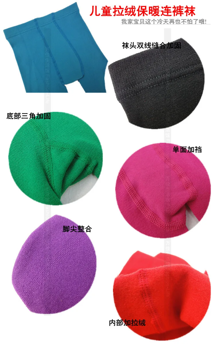 Детские женские осенние и зимние плотные теплые леггинсы с начесом белые бархатные леггинсы для танцев теплые штаны