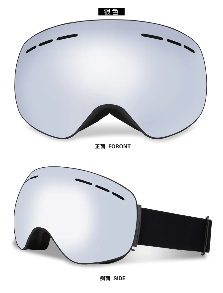 New Style Magnet Fast Changing PCs Large Spherical Permanent Anti-fog Ski Goggles Eye-protection Goggles deng shan jing Speed Sk