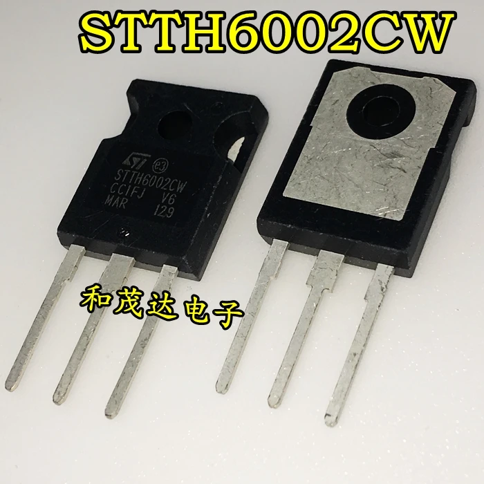 2 шт./STTH6002CW-247 STTH6002C 200V60A