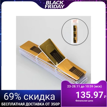 

Forms for nails narrow, 100 pcs, color golden