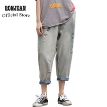 Женские джинсовые штаны-шаровары, свободные джинсы с большими дырками, модные повседневные штаны на весну-лето 92027