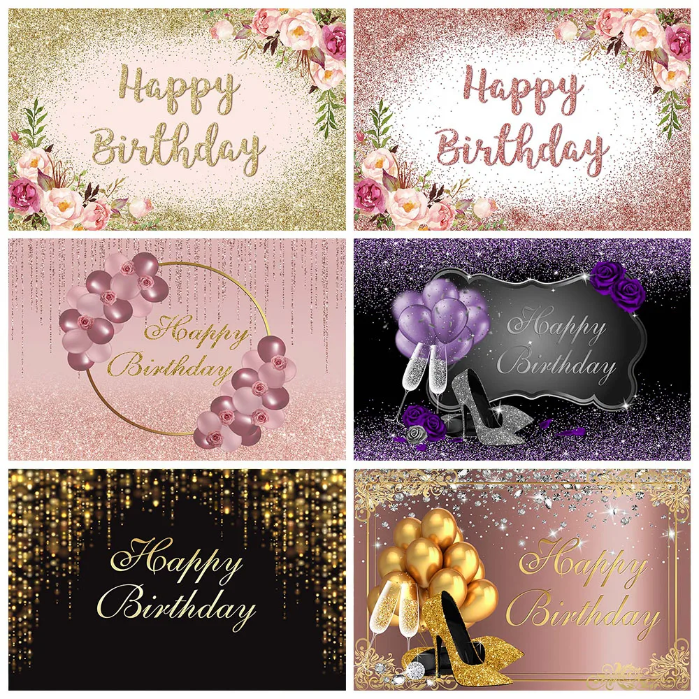 

Фотофон Mehofond для дня рождения для фотосъемки золотой круг Блестящий девушка для взрослых портрет фотография фон для фотостудии