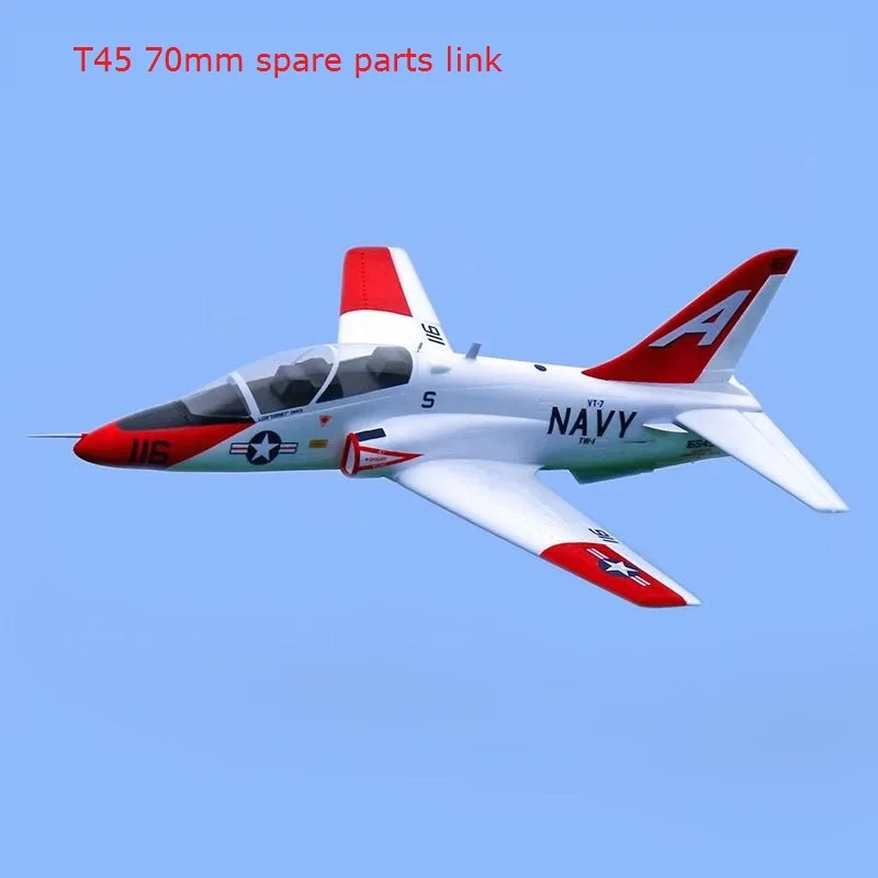 CITATION 45 ラジコン飛行機 モデルキット CITATION 45 ラジコン飛行機 モデルキット
