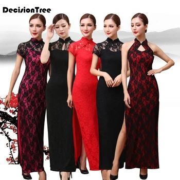 

2020 Sexy Nightclub Retro Peacock Embroidery Cheongsam Lingerie Women Lace Perspective Chinese Dress Qipao