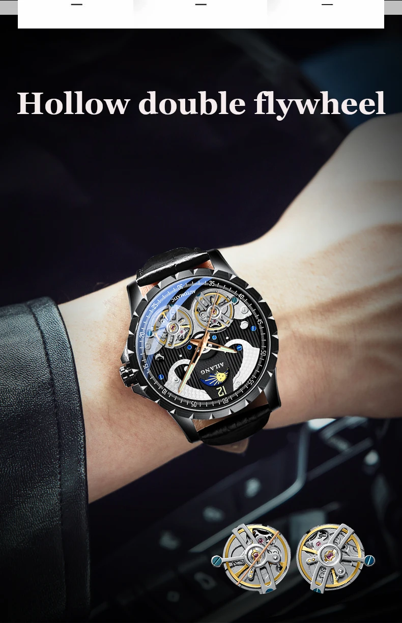 AILANG new fashion trend watch men's mechanical watch automatic waterproof men's watch