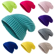Новая модная Повседневная вязаная шапка для взрослых, Милая зимняя теплая шапка для улицы, синяя Серая шерстяная шапка для катания на лыжах и коньках