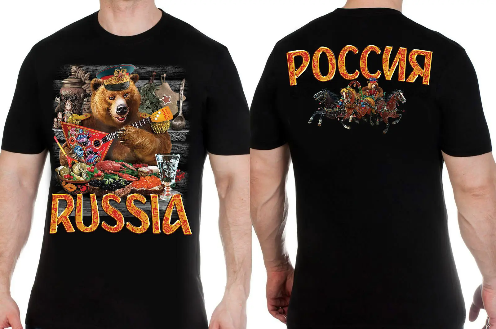 Футболка с рисунком русская футболка медведем военная Культовая мужская