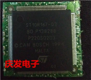 

Free Delivery.ST10R167-Q3 import Chaiji original plate! Quality assurance can be straight