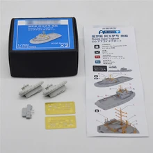 2 pçs/set Navio Resina Modelo Kit de Montagem para 1/700 Rússia AGOY Rebocador Rebocador Modelo Brinquedo