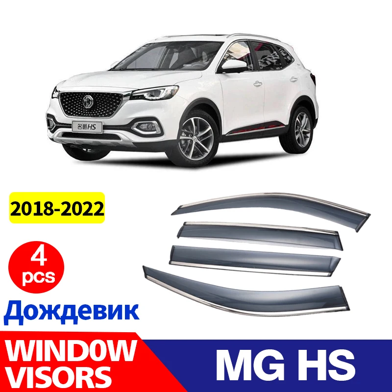 Window Visors Car Window Deflectors Wind Deflector Sun Guard Rain Vent Cover Trim For MG HS