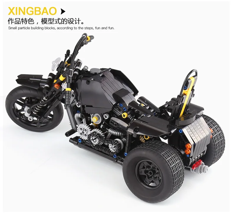 XINGBAO Techinc блоки игрушки тяжелый мотоцикл Кирпичи совместимы с MOC блоки мотоцикл строительные блоки игрушки для детей