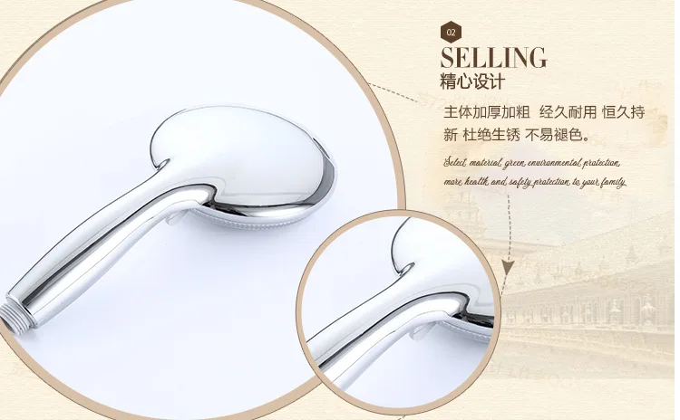 Wholesale Shower Nozzle with Switch Shower Waterproof Shower Hand-Held Nozzle Single Shower Nozzle 12 Centimeter