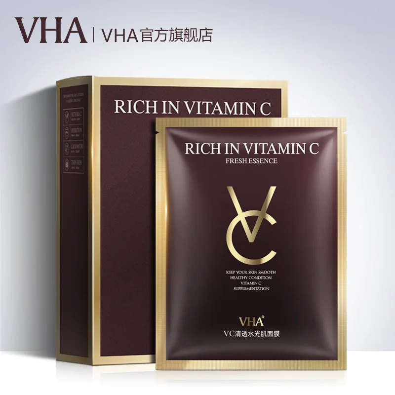 

vitamin C Mask VC face mask moisturizing brightening skin Whitening Wrapped Mask Female