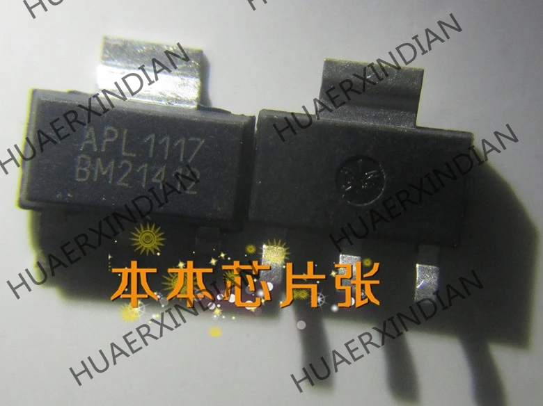 新しい APL1117VC TR APL1117 高品質|スイッチ 電力供給| - AliExpress