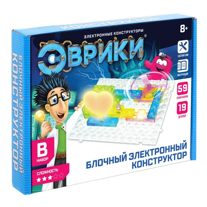 Электронный Конструктор Купить В Екатеринбурге