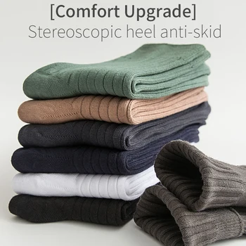

Autumn winter long socks men all cotton spring autumn boneless odor proof middle tube solid color medium thick men socks 5 Pairs