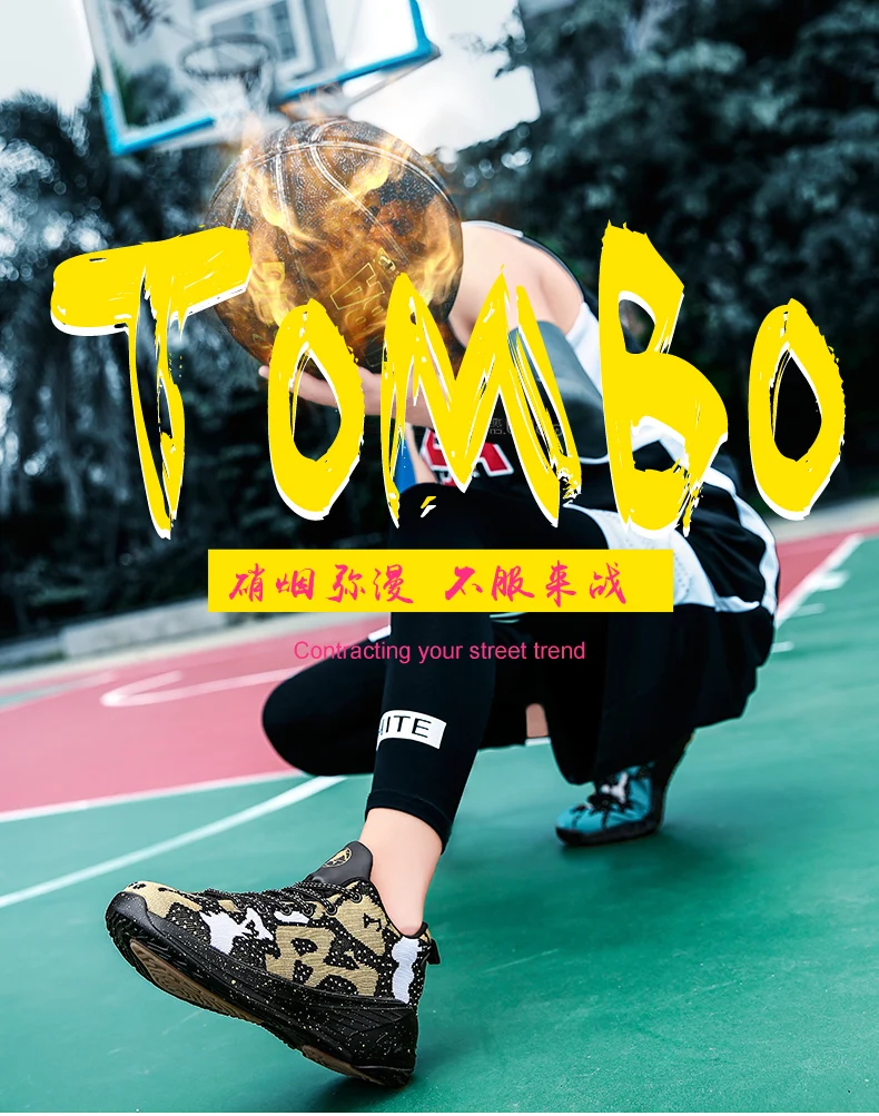 men ladies Sports Shoes big size 42 47 Autumn basketball female Sneakers Woman Trainers fashion casual cushion chunky new