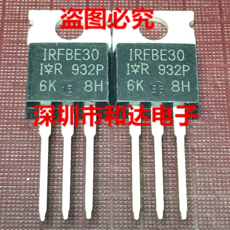 IRFBE30 TO 220|Relays| - AliExpress