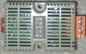 RS485/RS232 последовательный порт обучения инфракрасный пульт дистанционного управления для мониторинга кондиционера в компьютерном зале