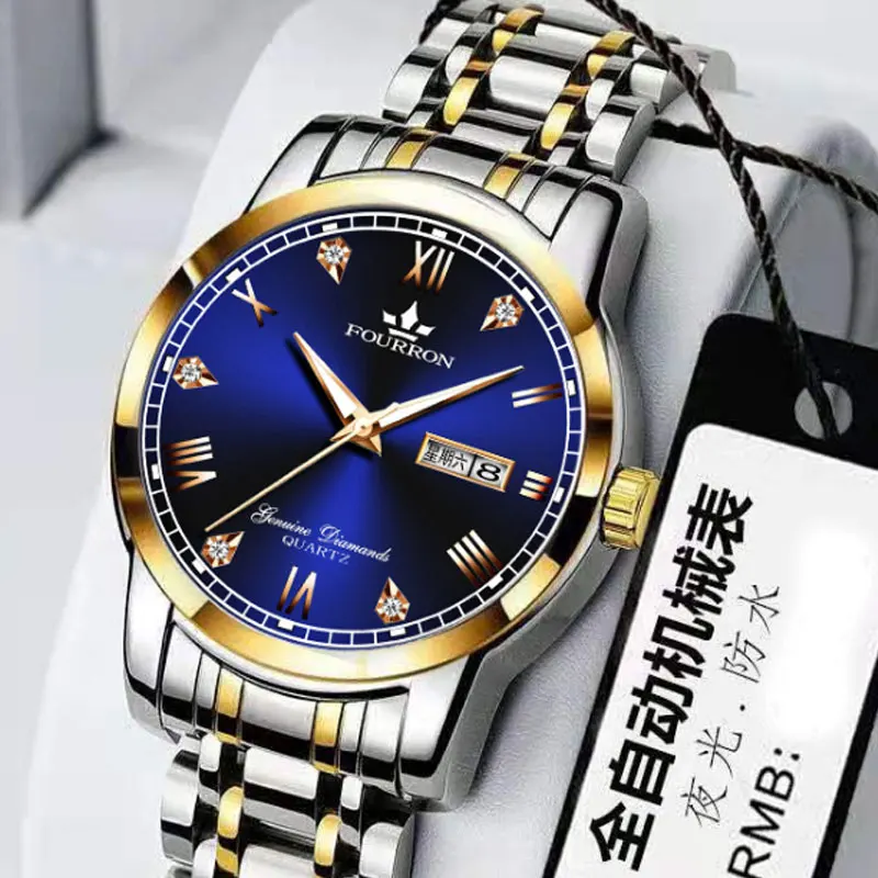 Men's Waterproof Steel Band Quartz Watch Double Calendar Luminous Stainless Steel Watch Student Non Mechanical Couple Watch