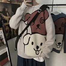 Suéter de malha grande masculino estilo coreano, roupa masculina fofa de desenho animado cachorro impressão para o inverno quente dia das bruxas