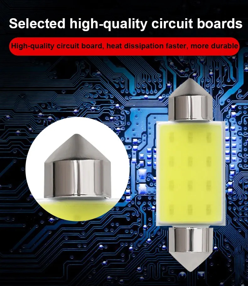 双尖COB-12白-详情页_08