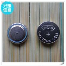 Ag10 горная велосипедная воздушная насадка лампа горячие колеса Кнопка ячейка электронная карта цена оборудование для езды на велосипеде