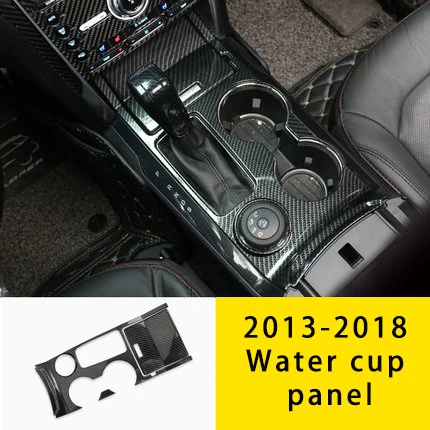 Water cup panel Для Ford Explorer 2013- углеродного волокна держатель воды, чашки литья отделка 2 шт - Цвет: Water cup panel