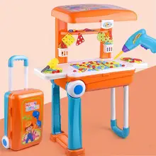 1 Набор Brinquedo Menino имитационный инструмент для ремонта электрической дрели детские игрушки для мальчиков ролевые игры, игрушки для мальчиков Детский инструмент для ремонта игрушек